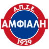 Αμφιάλη