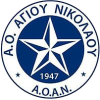 Άγιος Νικόλαος
