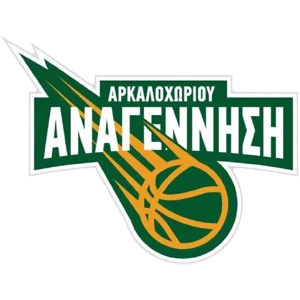 ΑΣΑ Αναγέννηση