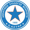 Αστέρας Βλαχιώτη