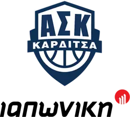 Καρδίτσα