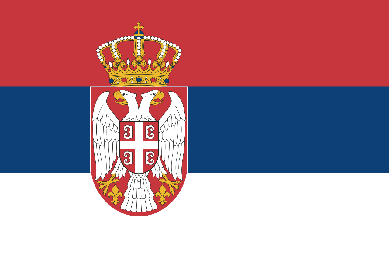 Σερβία U20